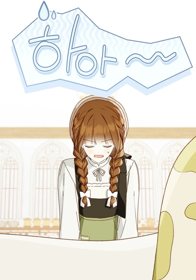 Read My Farm by the Palace Manga Online