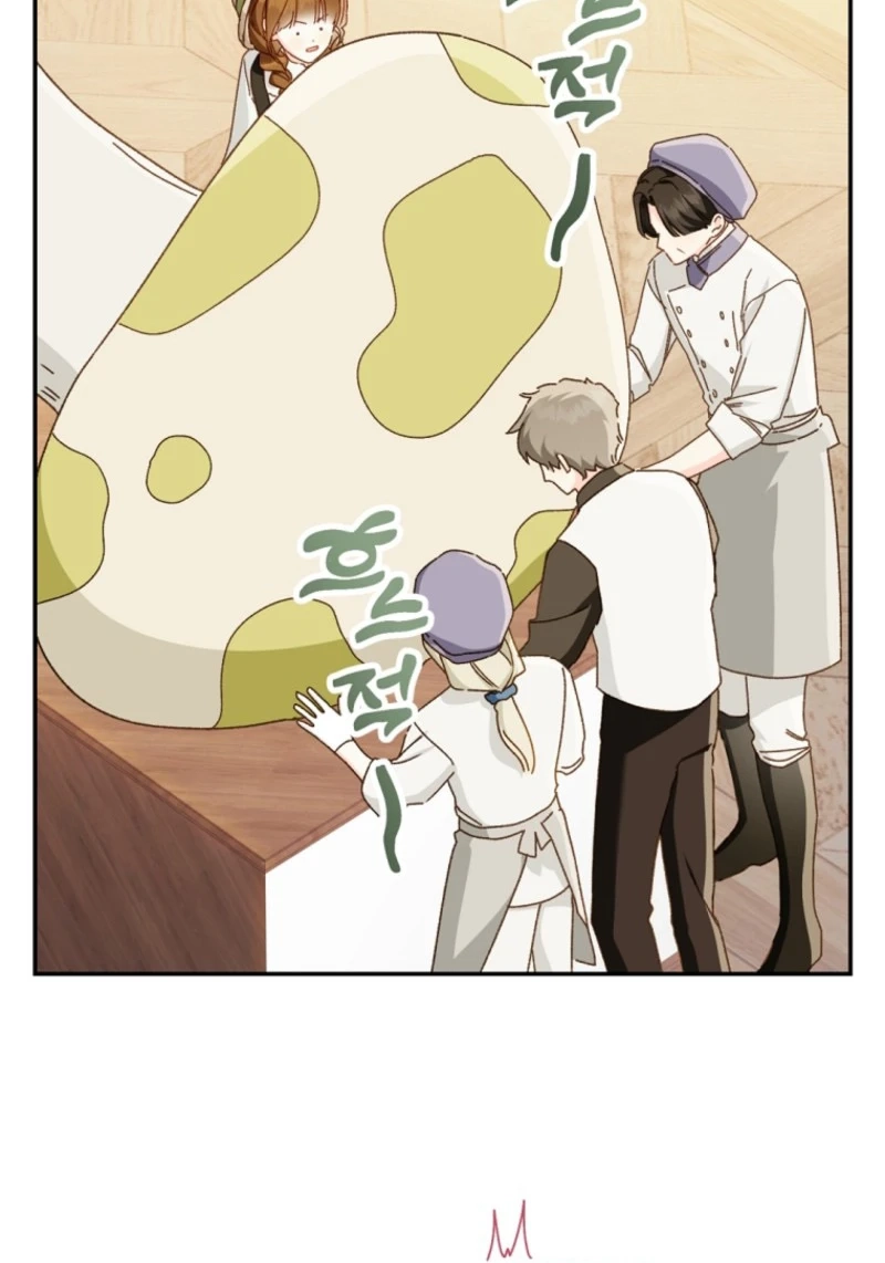 Read My Farm by the Palace Manga Online