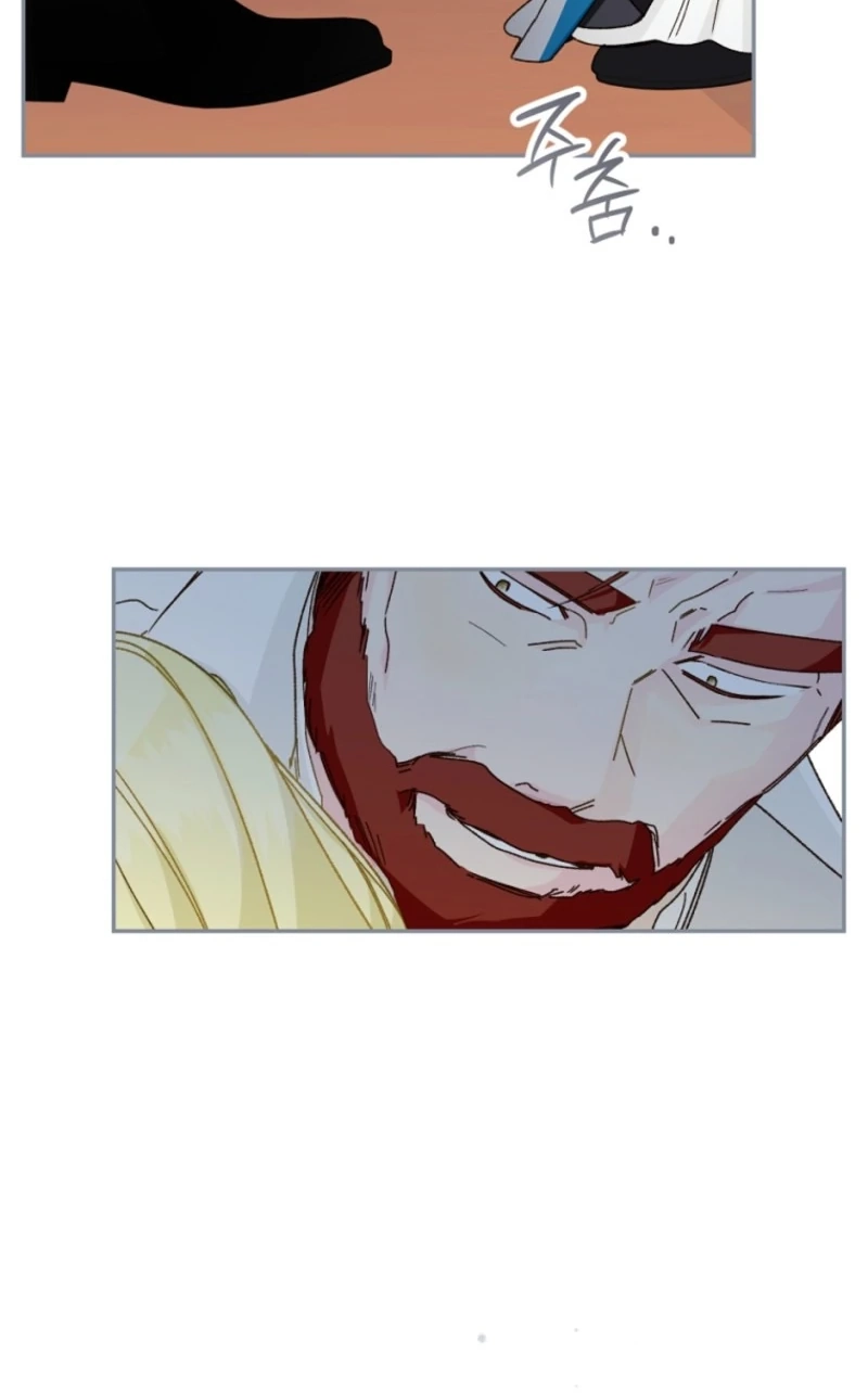 Read My Farm by the Palace Manga Online