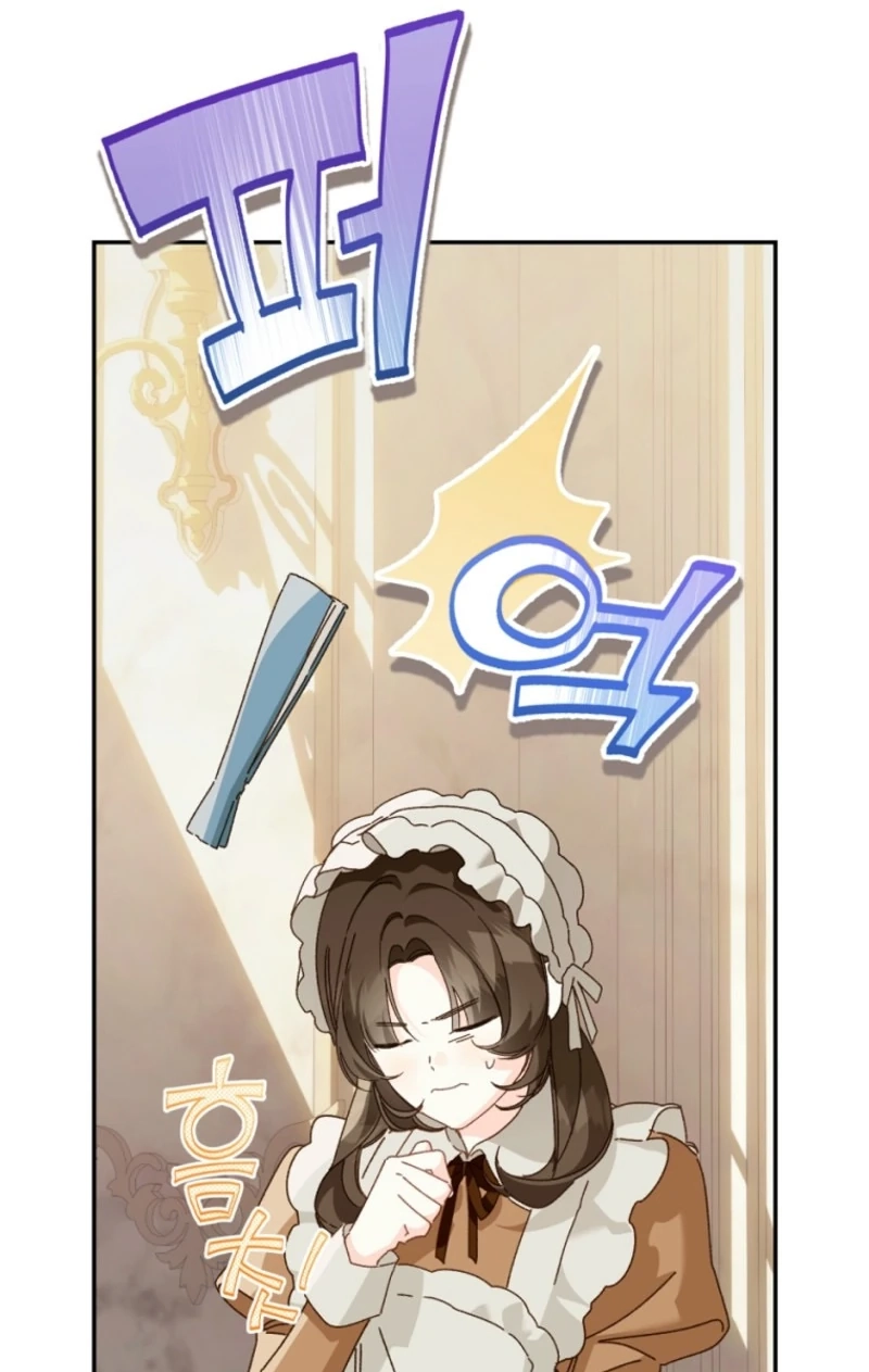 Read My Farm by the Palace Manga Online