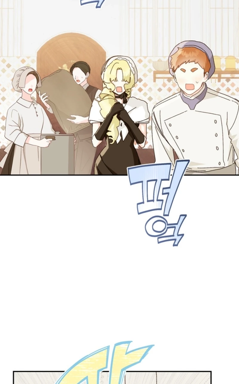 Read My Farm by the Palace Manga Online
