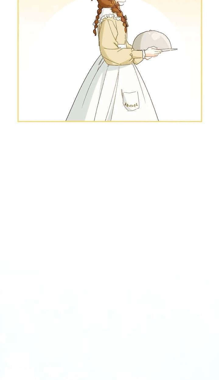 Read My Farm by the Palace Manga Online