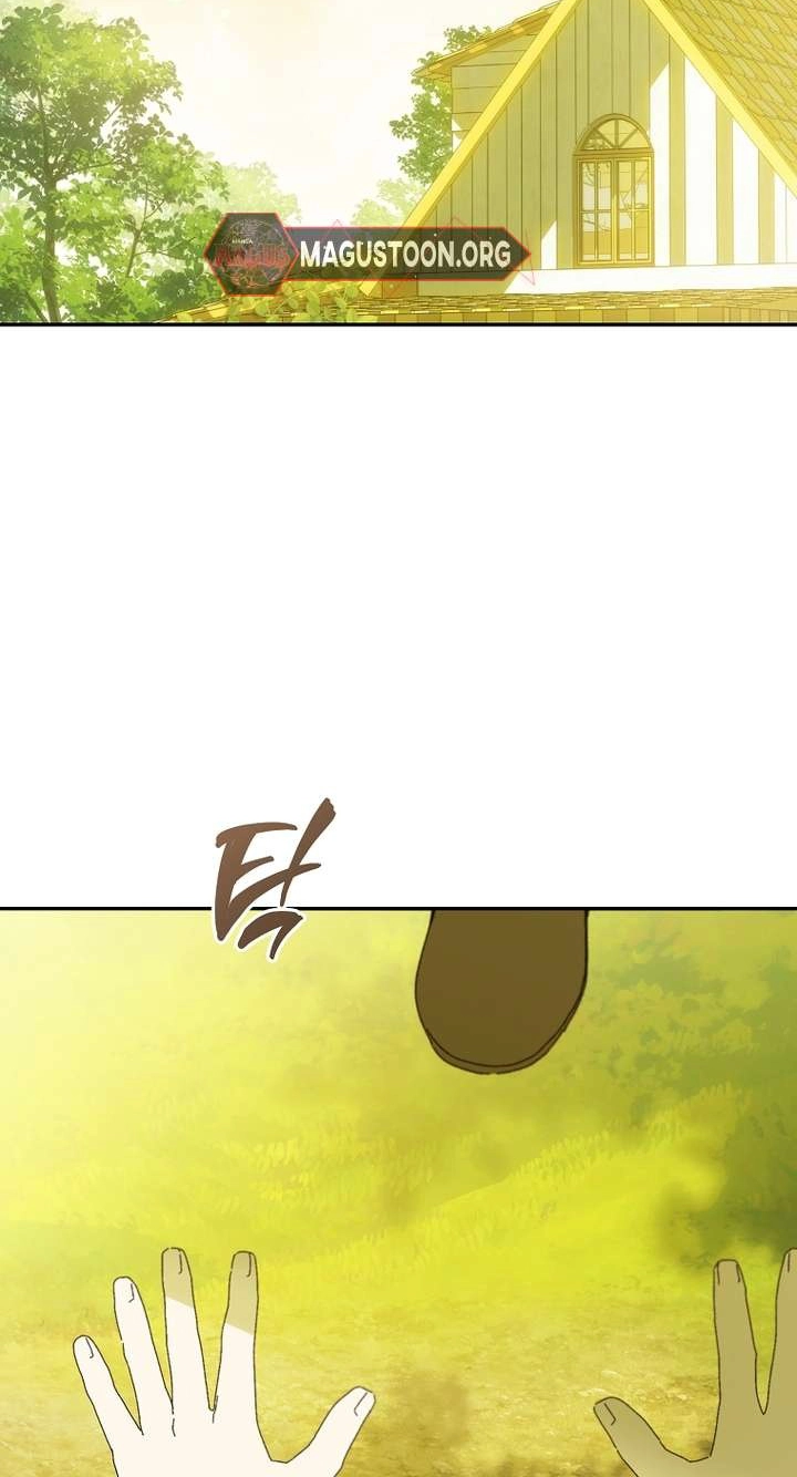 Read My Farm by the Palace Manga Online