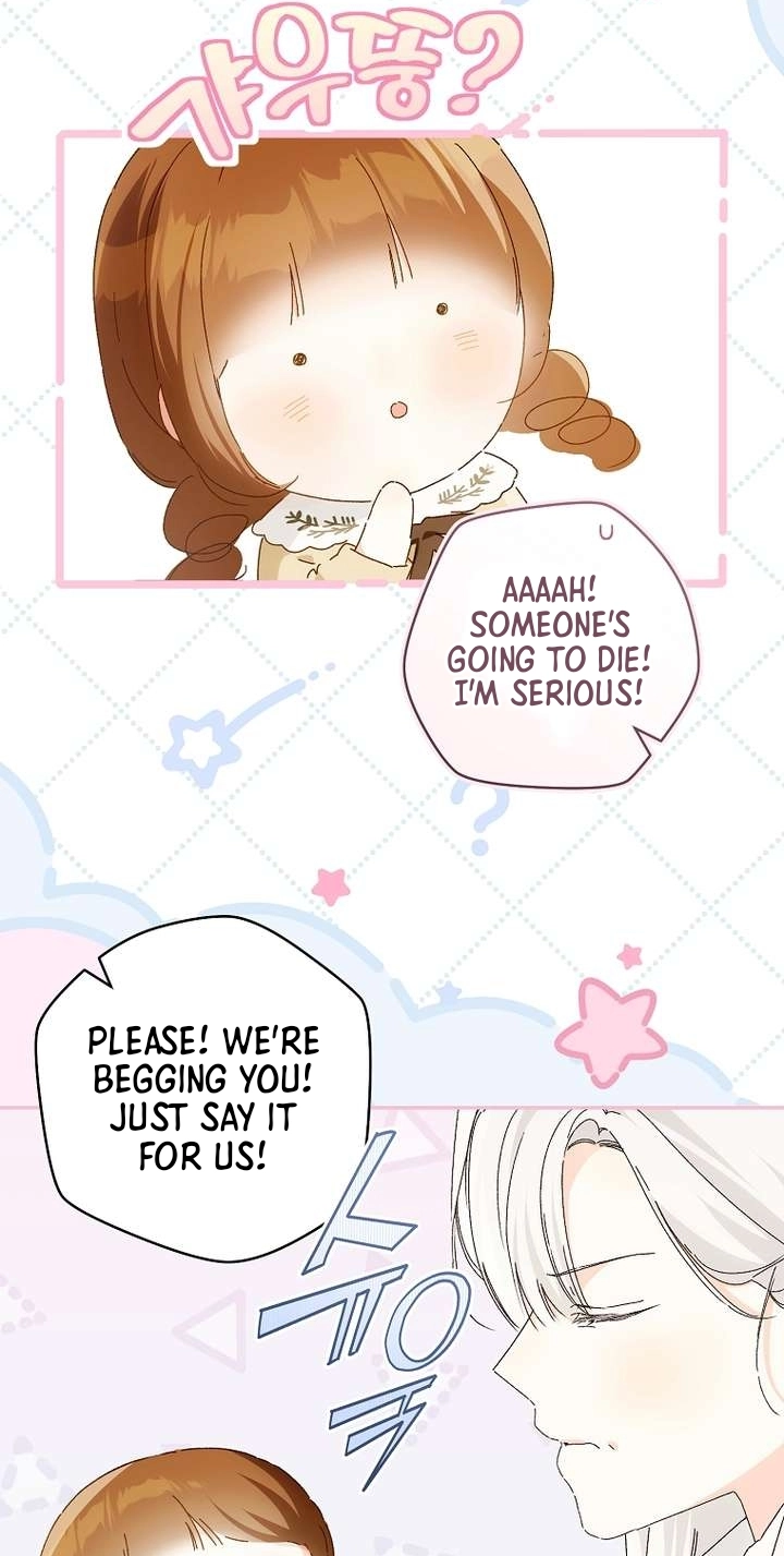 Read My Farm by the Palace Manga Online