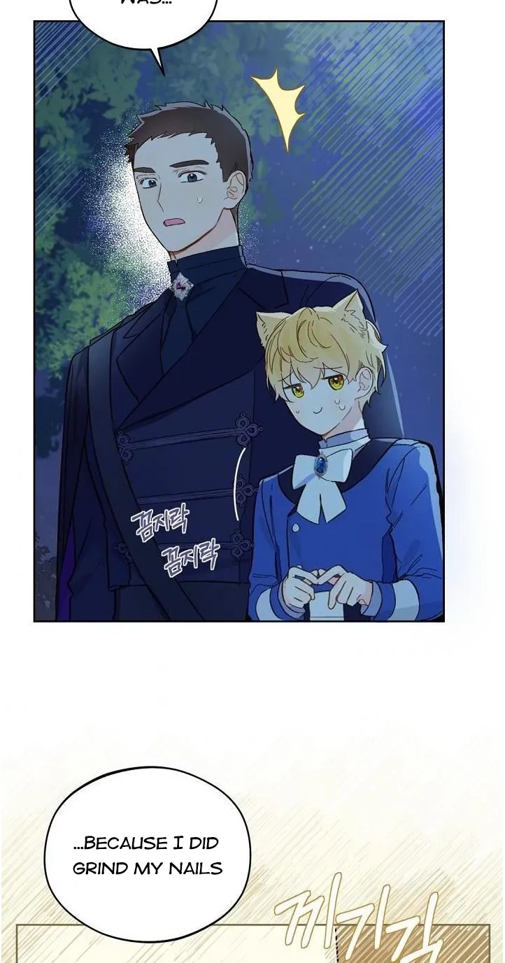 Read My Farm by the Palace Manga Online