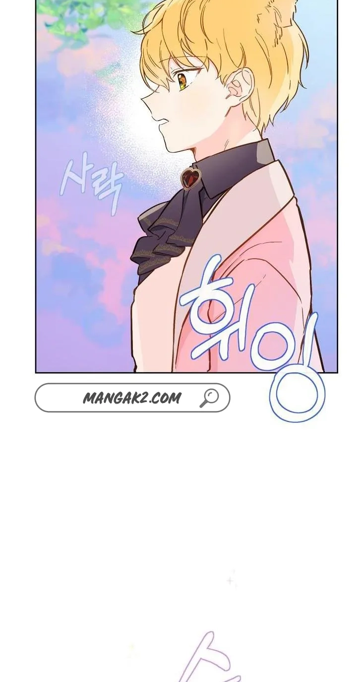 Read My Farm by the Palace Manga Online