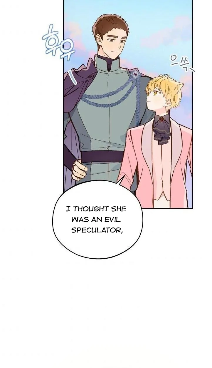 Read My Farm by the Palace Manga Online