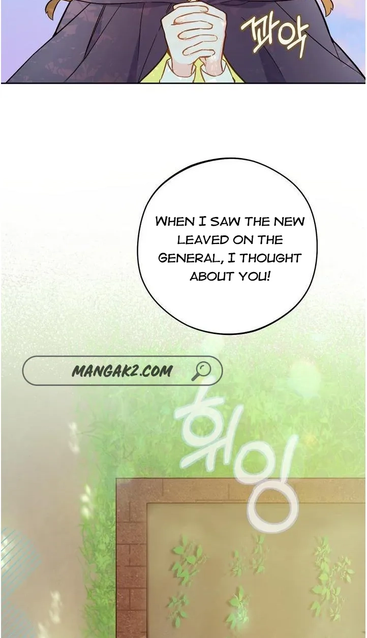 Read My Farm by the Palace Manga Online