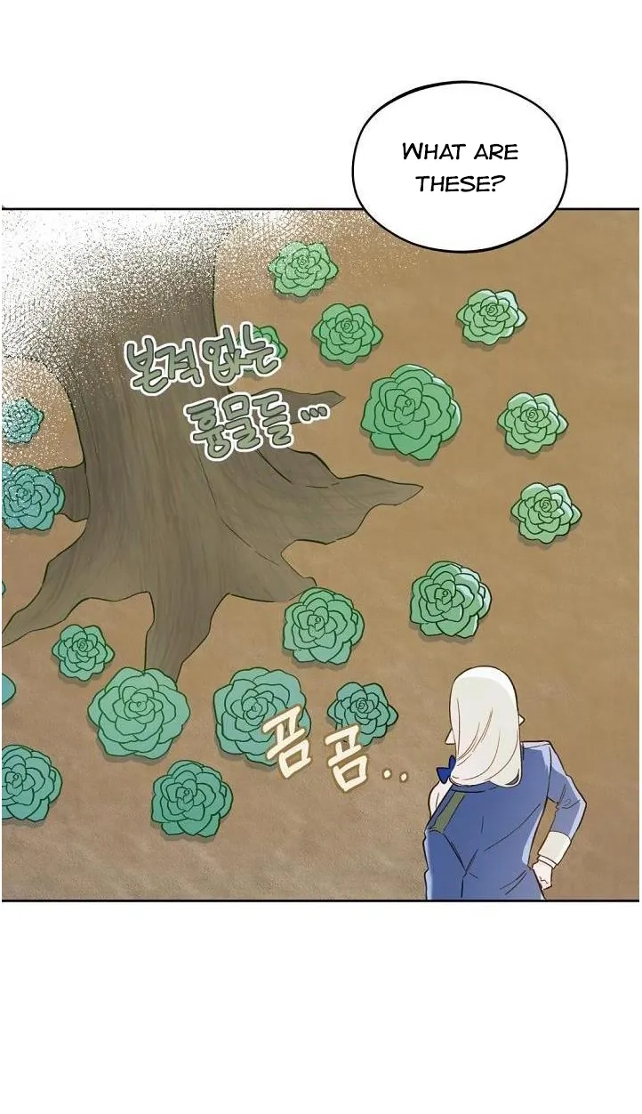 Read My Farm by the Palace Manga Online