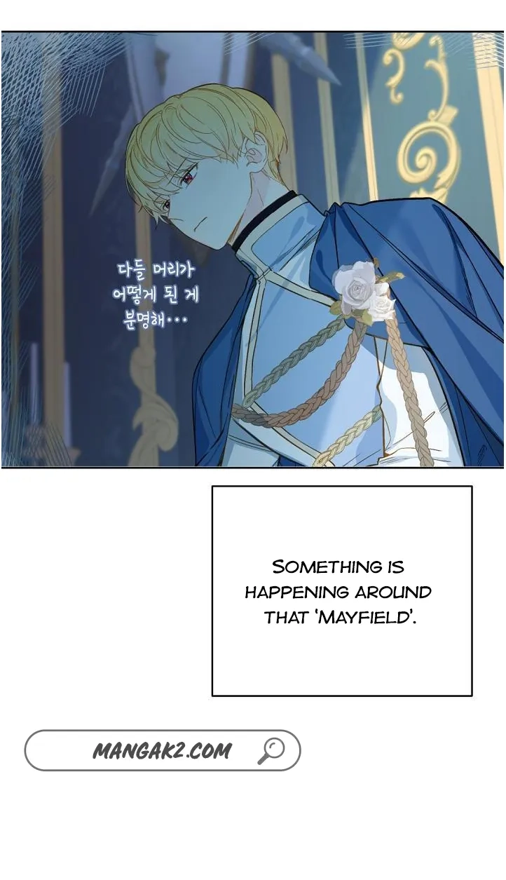 Read My Farm by the Palace Manga Online