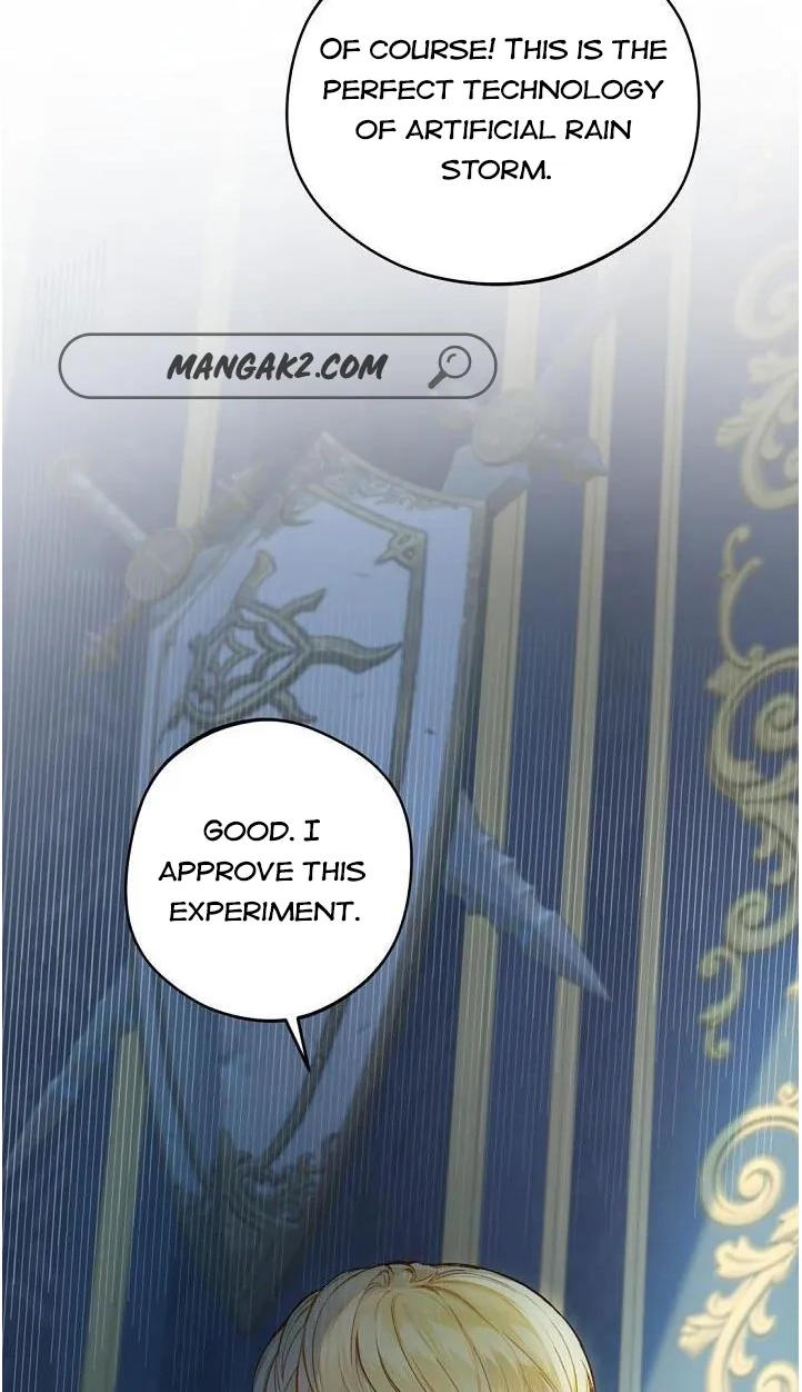 Read My Farm by the Palace Manga Online