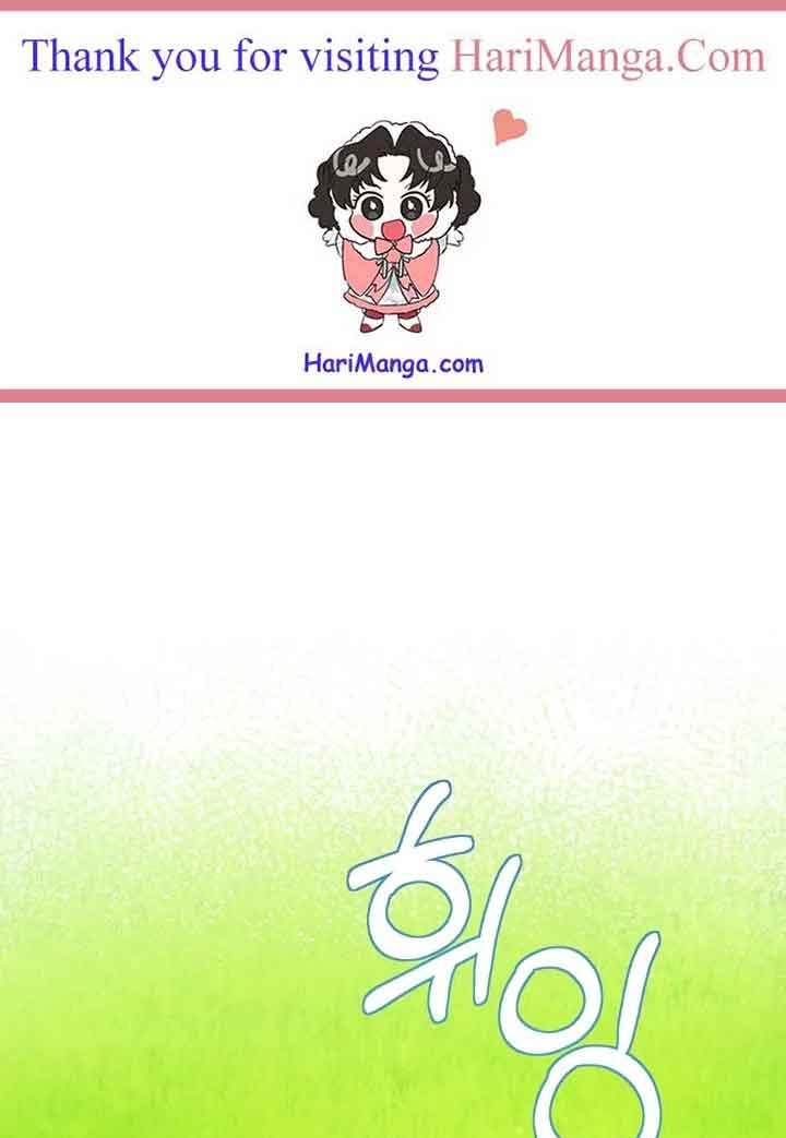 Read My Farm by the Palace Manga Online