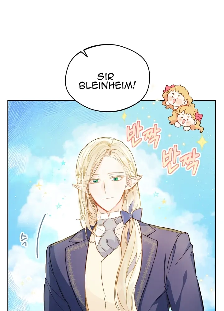 Read My Farm by the Palace Manga Online
