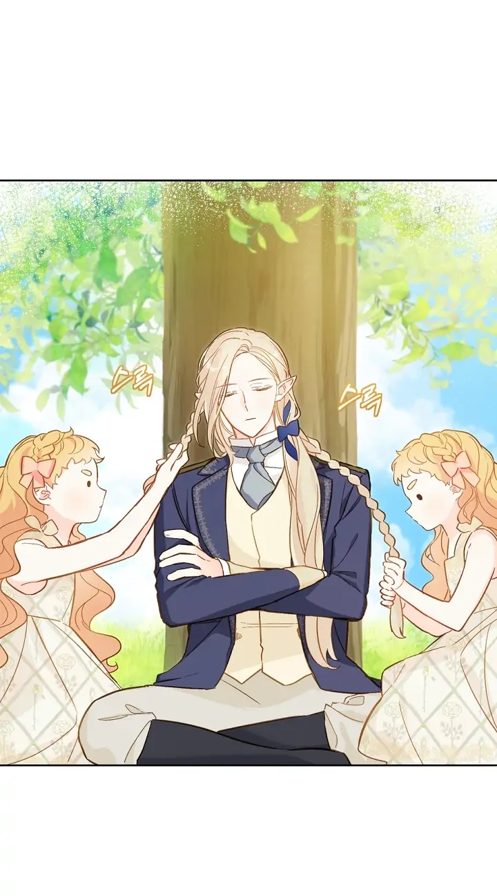 Read My Farm by the Palace Manga Online