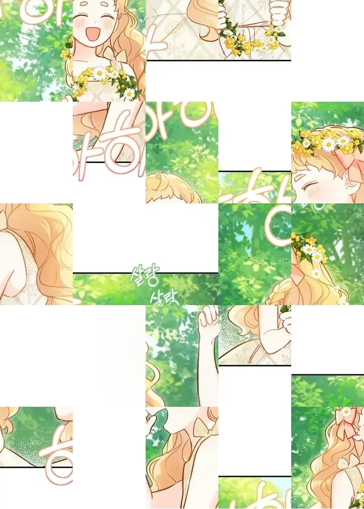 Read My Farm by the Palace Manga Online