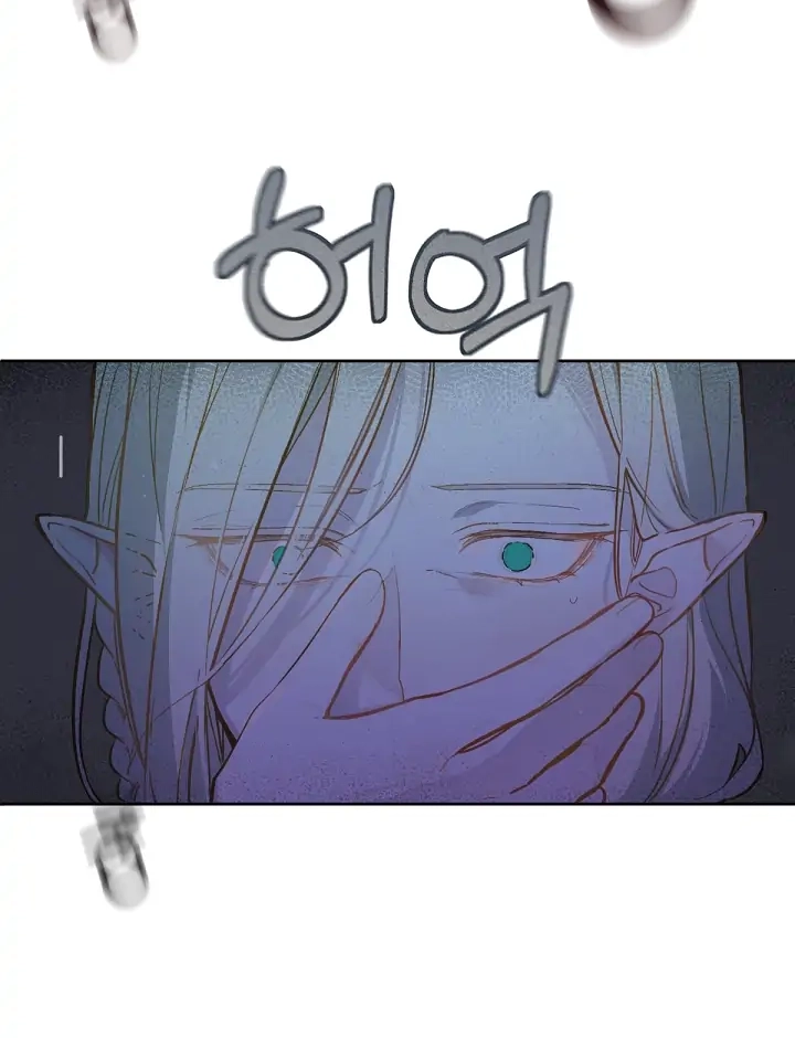 Read My Farm by the Palace Manga Online