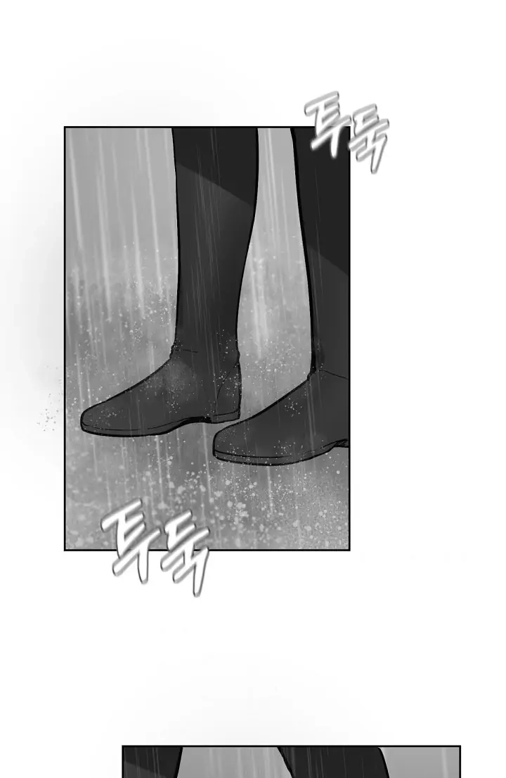 Read My Farm by the Palace Manga Online
