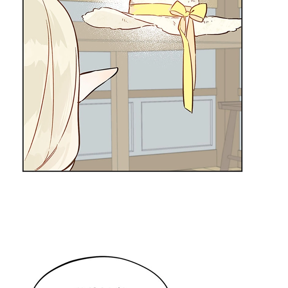 Read My Farm by the Palace Manga Online