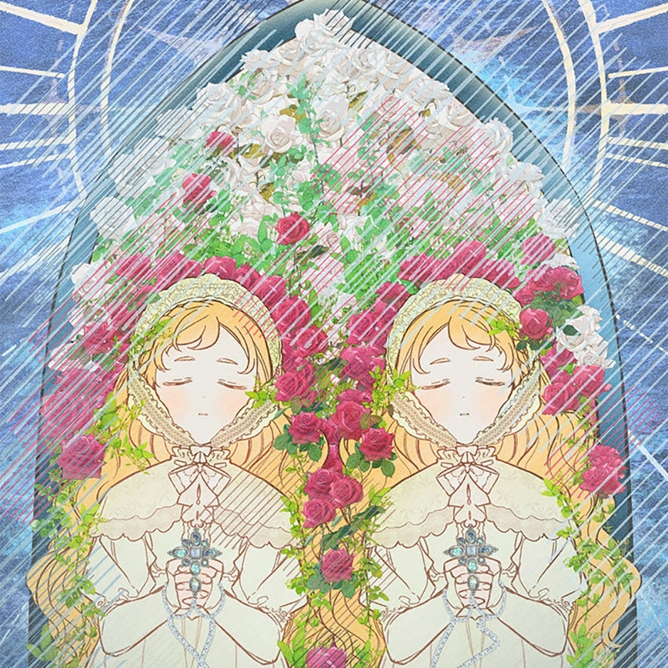 Read My Farm by the Palace Manga Online