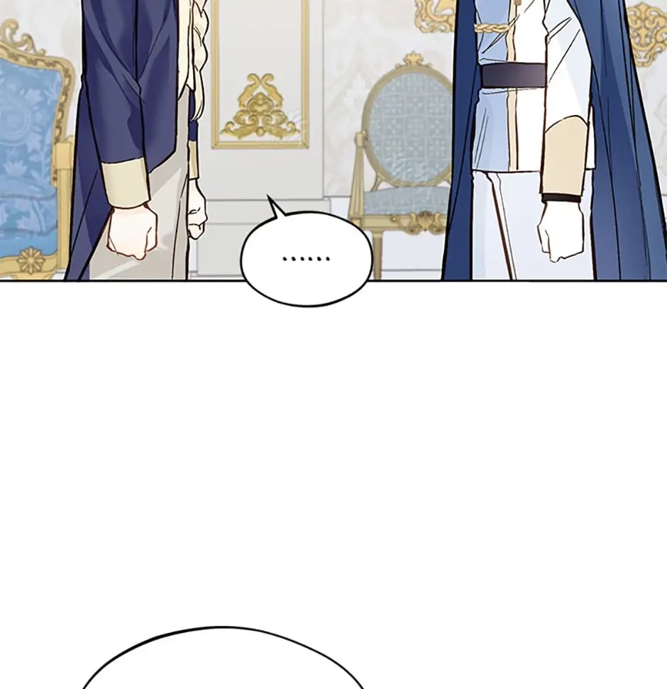 Read My Farm by the Palace Manga Online