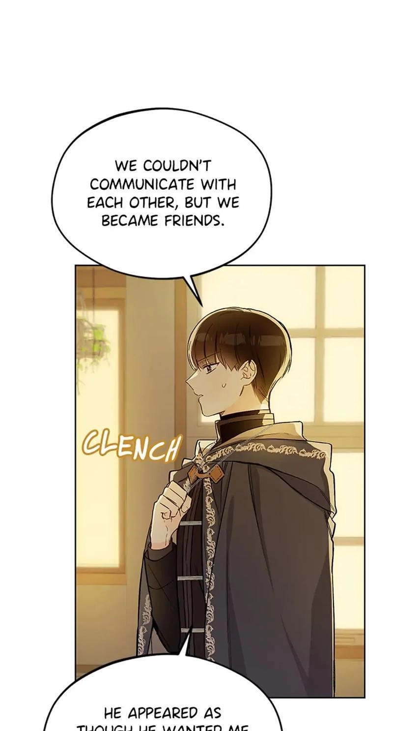 Read My Farm by the Palace Manga Online