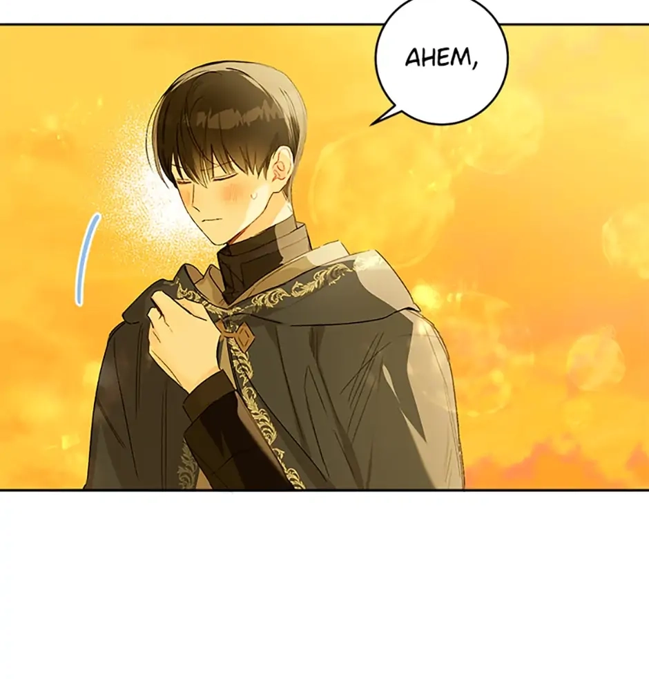 Read My Farm by the Palace Manga Online