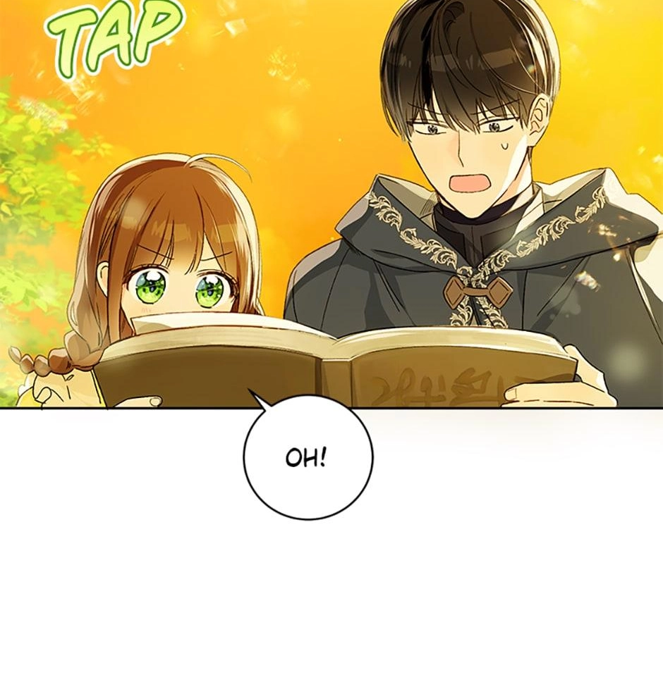 Read My Farm by the Palace Manga Online