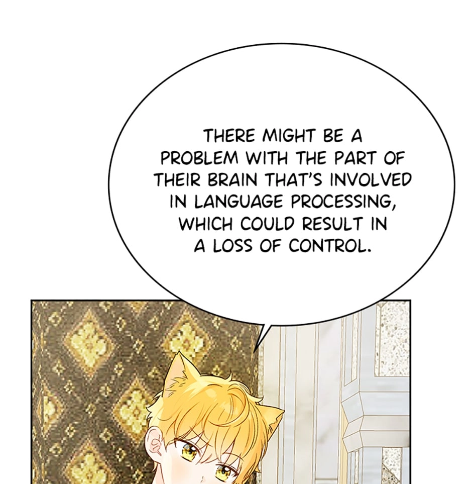 Read My Farm by the Palace Manga Online