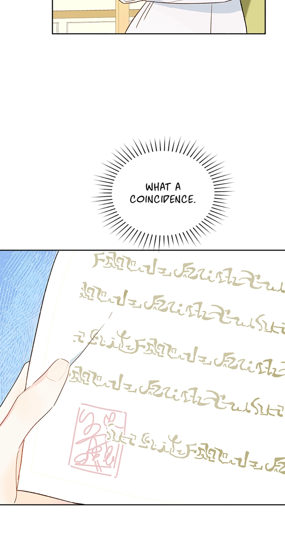 Read My Farm by the Palace Manga Online