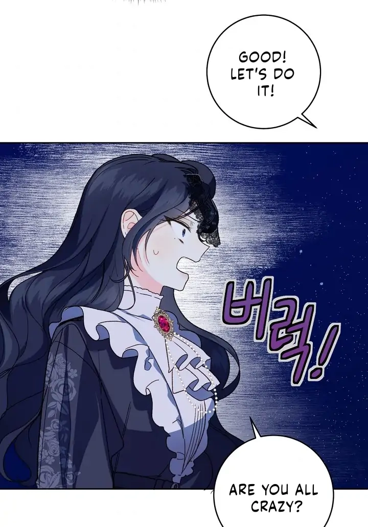 Read My Farm by the Palace Manga Online