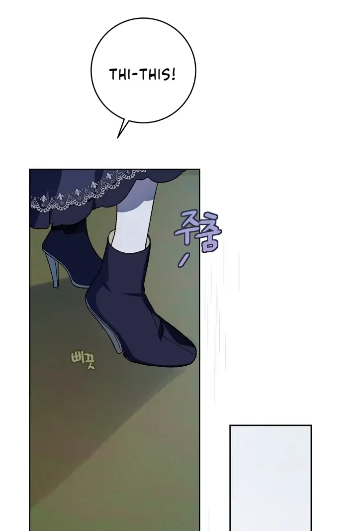 Read My Farm by the Palace Manga Online