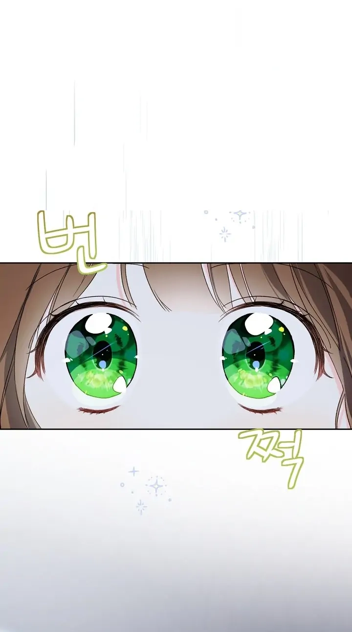 Read My Farm by the Palace Manga Online
