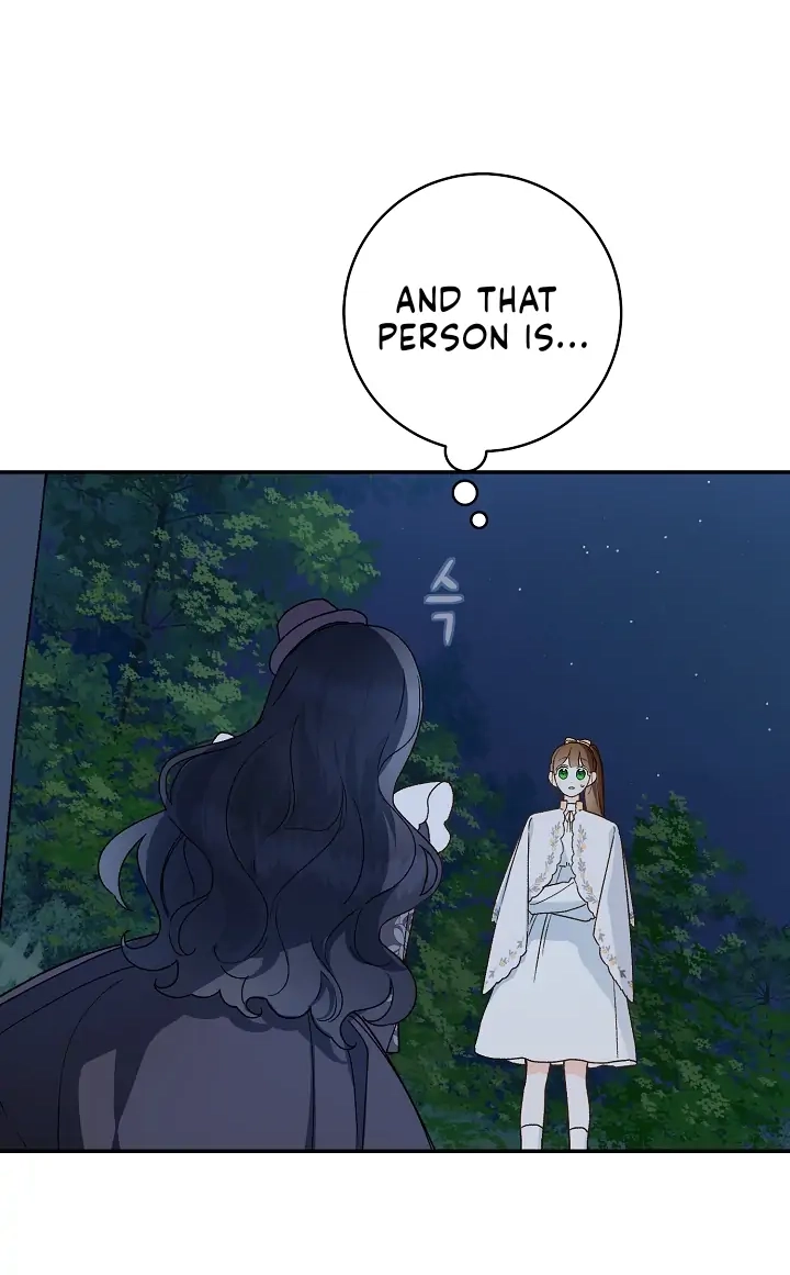 Read My Farm by the Palace Manga Online