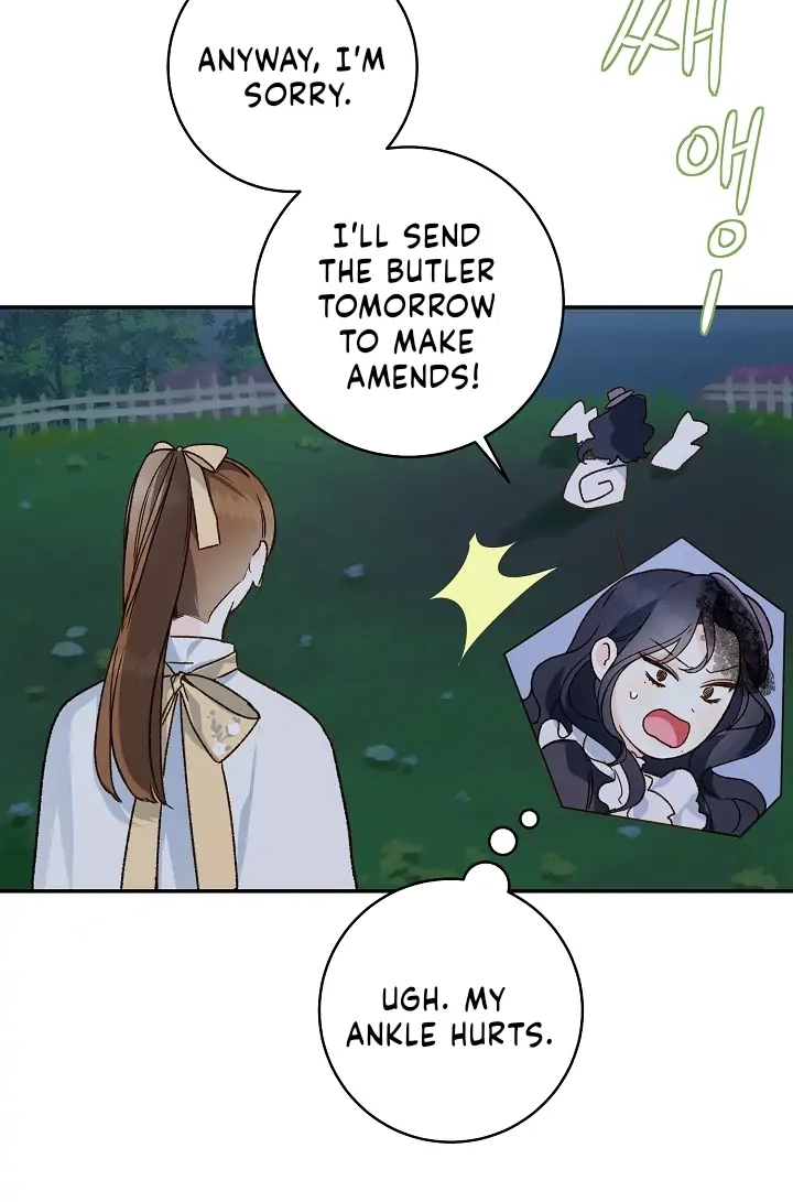 Read My Farm by the Palace Manga Online
