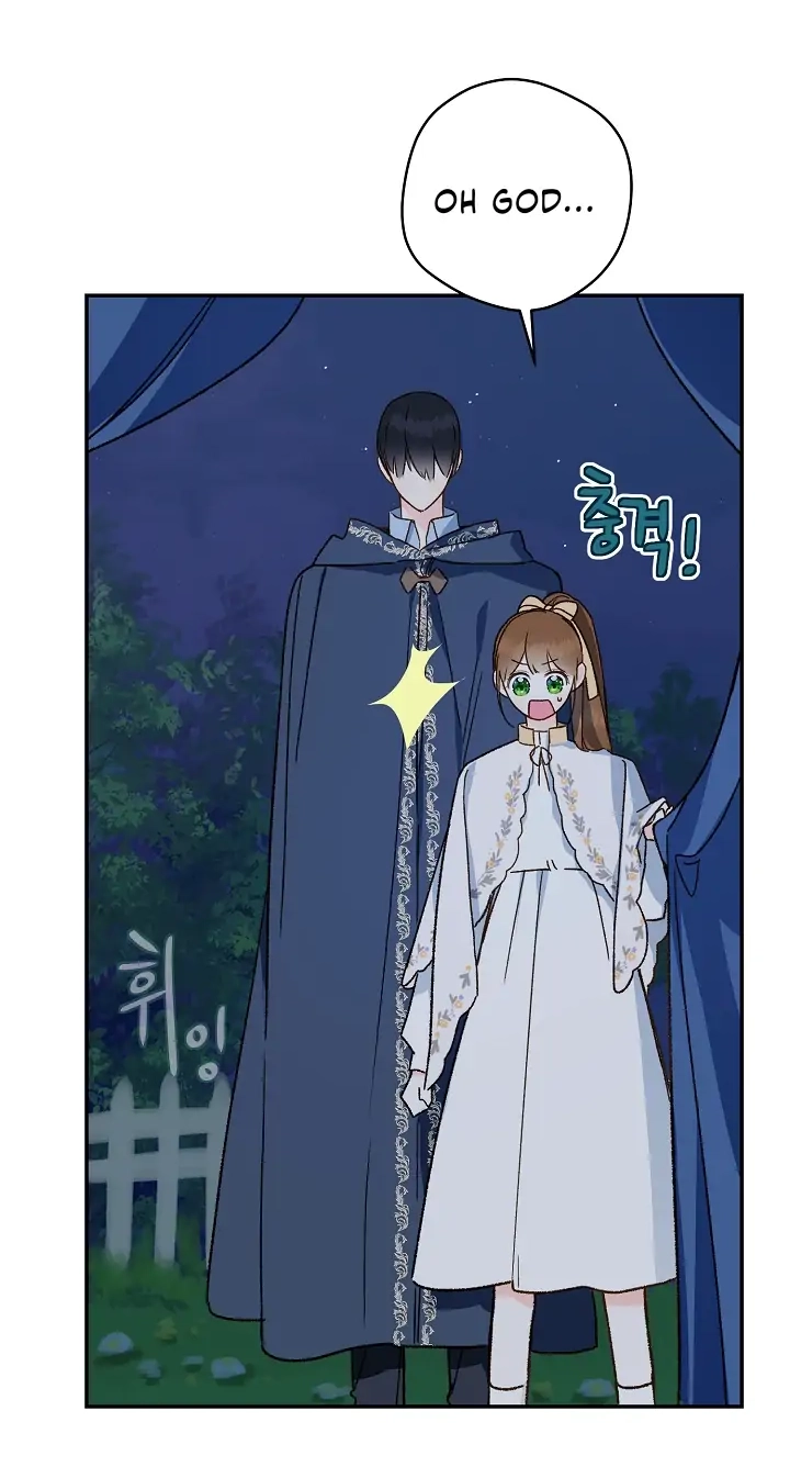 Read My Farm by the Palace Manga Online