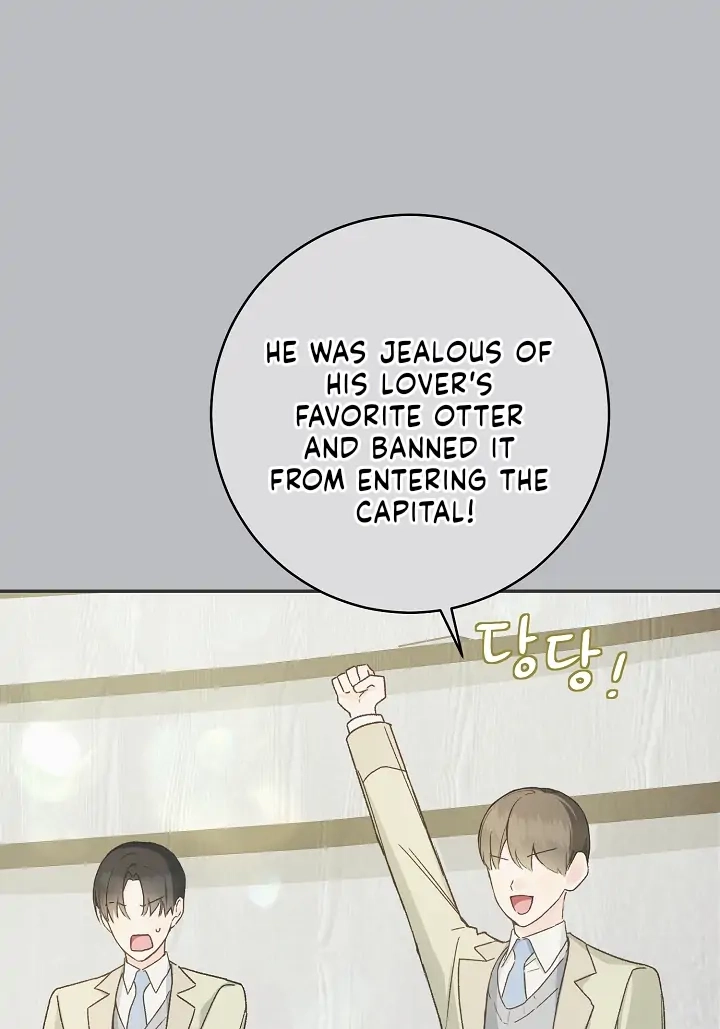 Read My Farm by the Palace Manga Online
