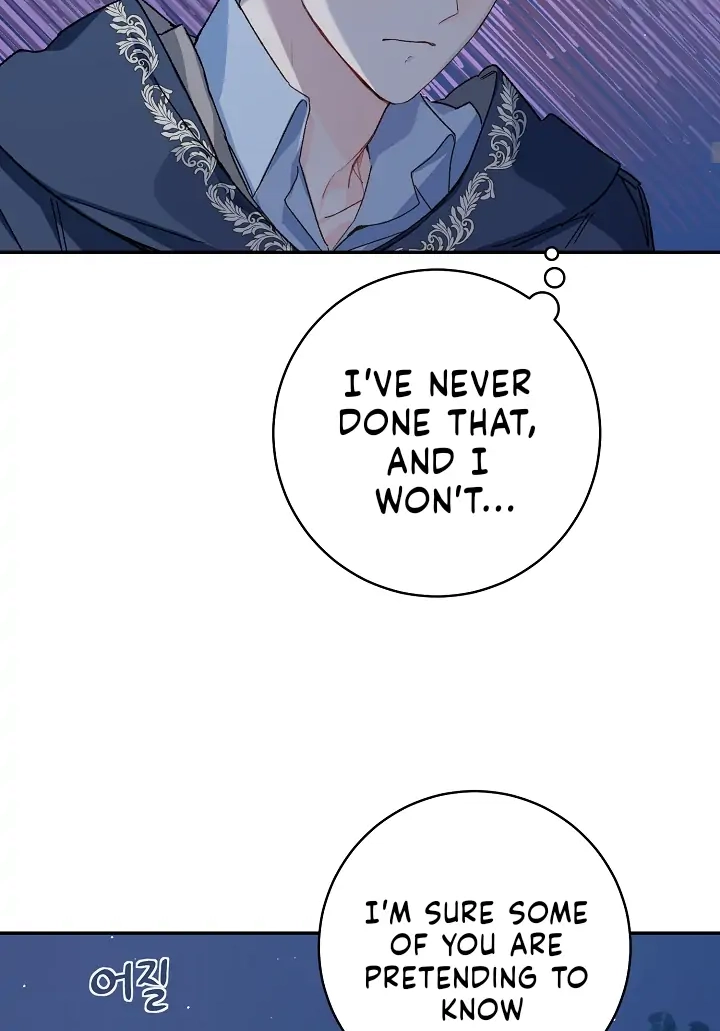 Read My Farm by the Palace Manga Online