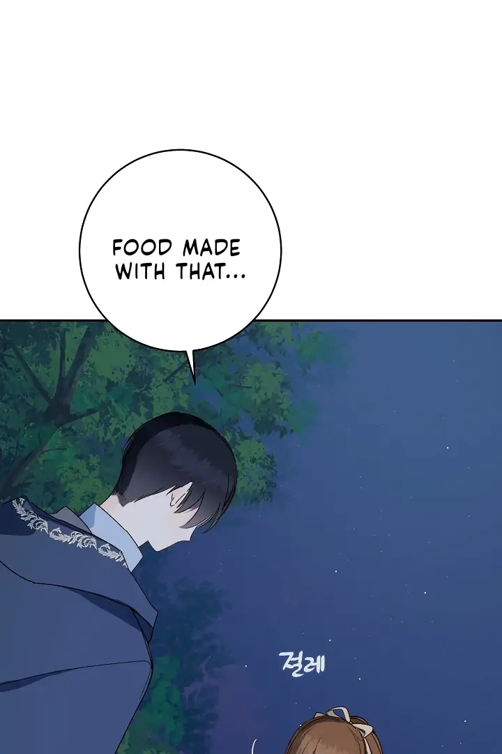 Read My Farm by the Palace Manga Online