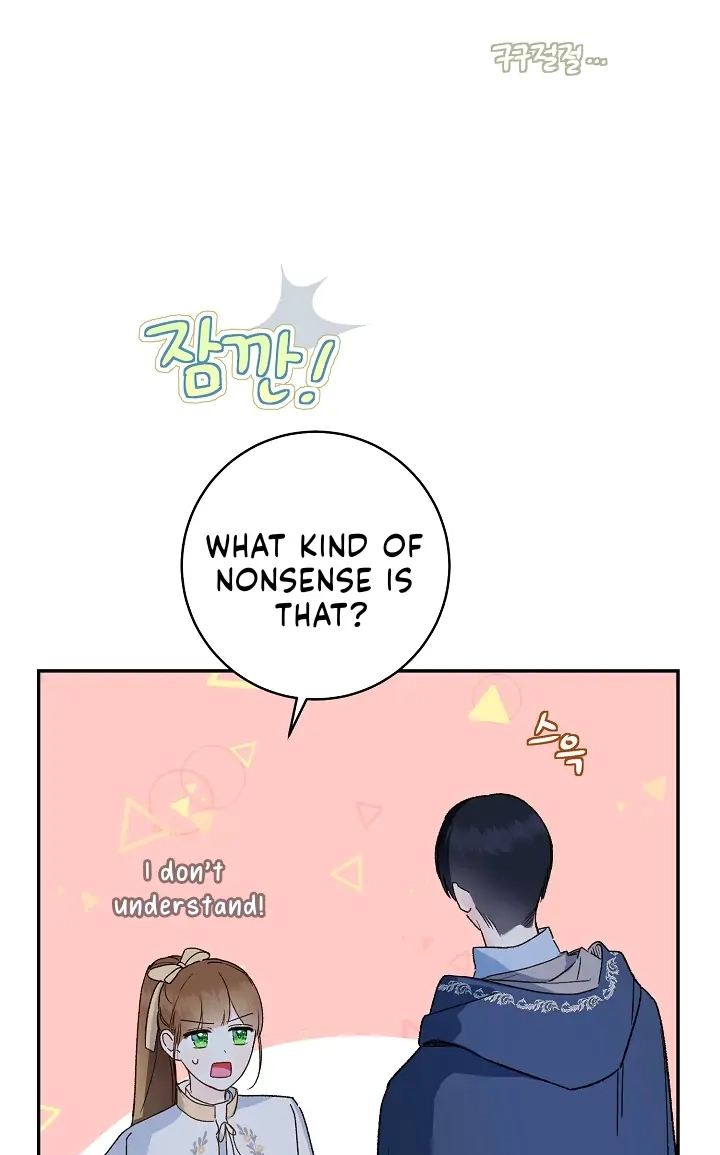 Read My Farm by the Palace Manga Online
