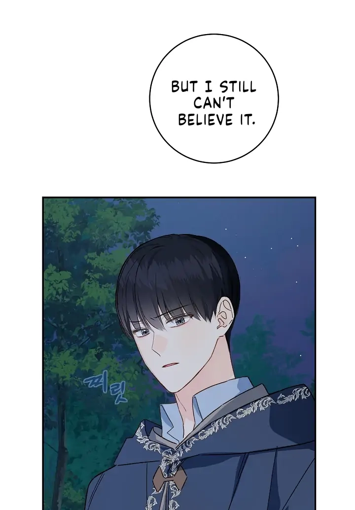 Read My Farm by the Palace Manga Online