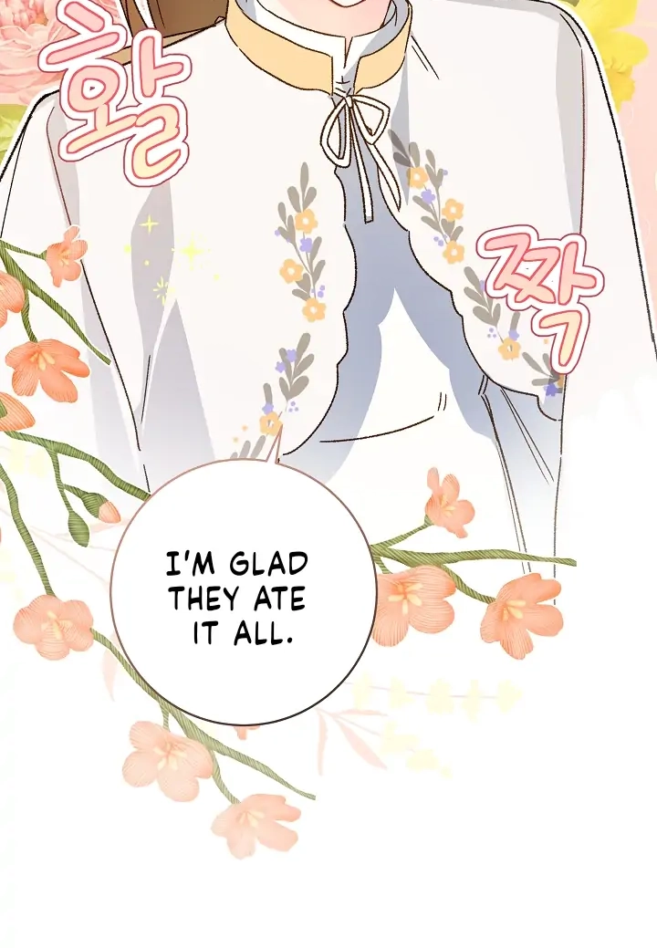Read My Farm by the Palace Manga Online