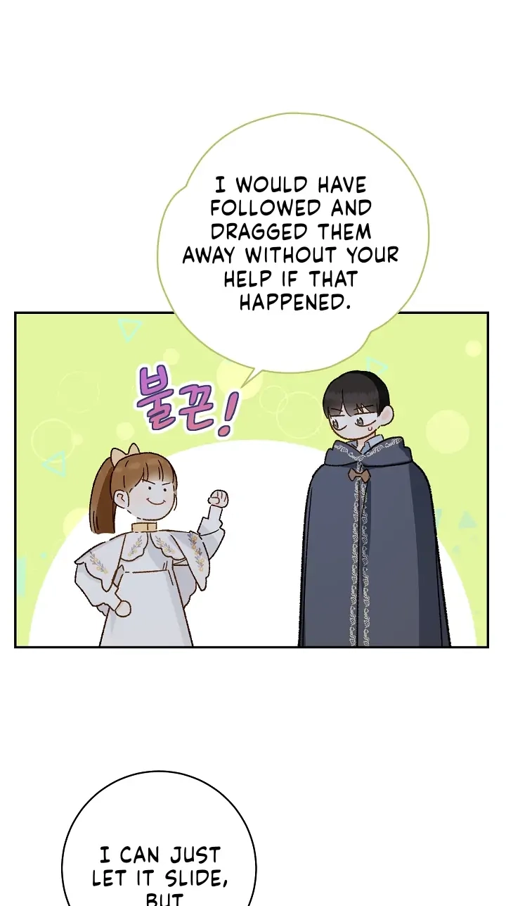 Read My Farm by the Palace Manga Online