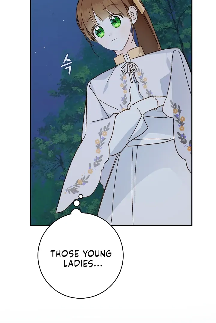Read My Farm by the Palace Manga Online