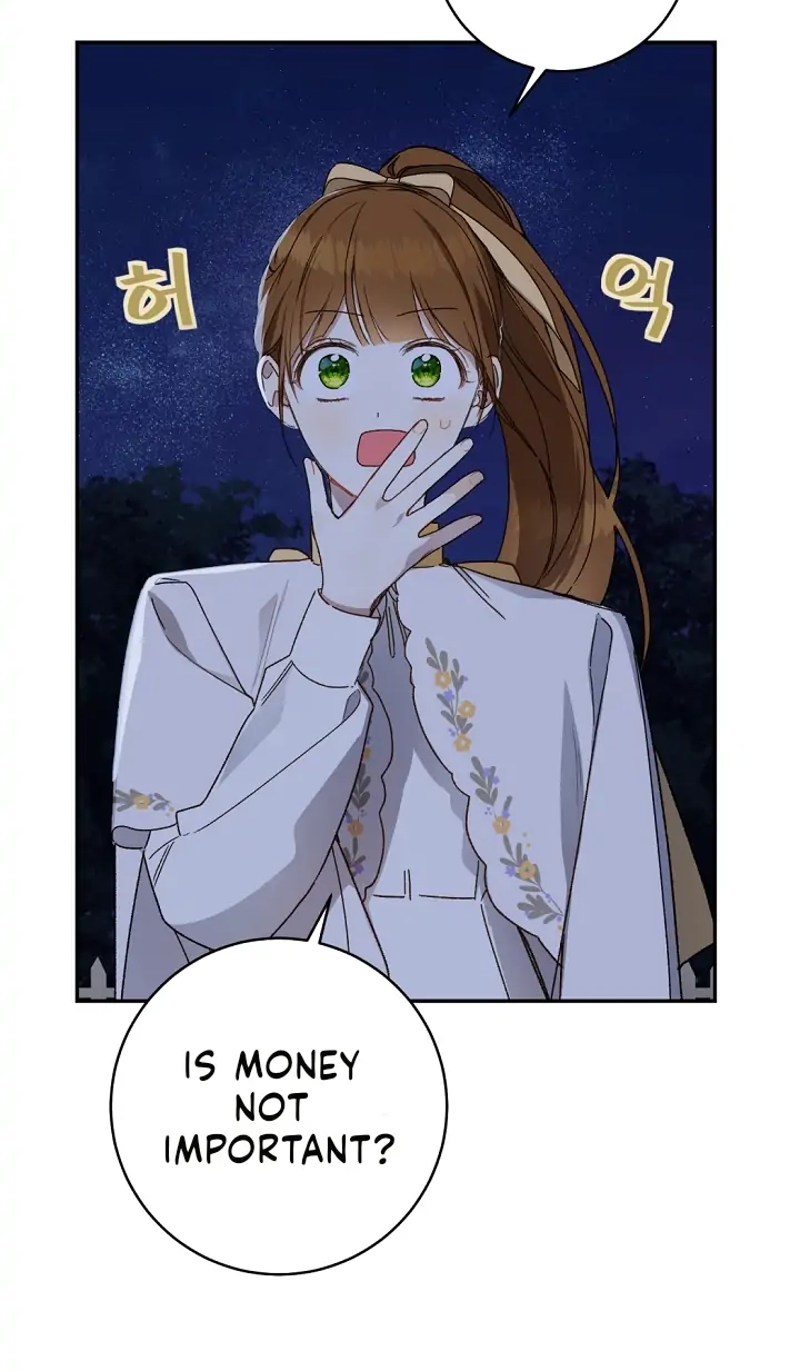 Read My Farm by the Palace Manga Online