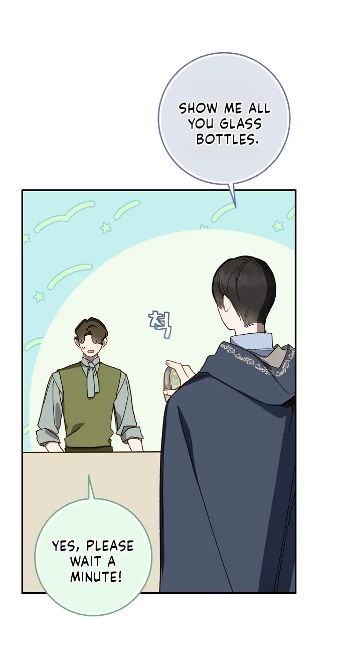 Read My Farm by the Palace Manga Online