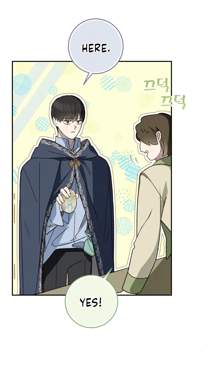 Read My Farm by the Palace Manga Online