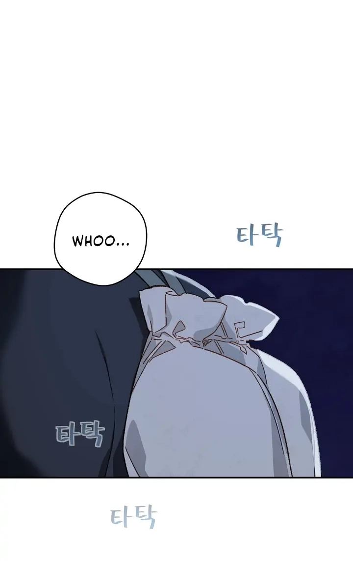 Read My Farm by the Palace Manga Online