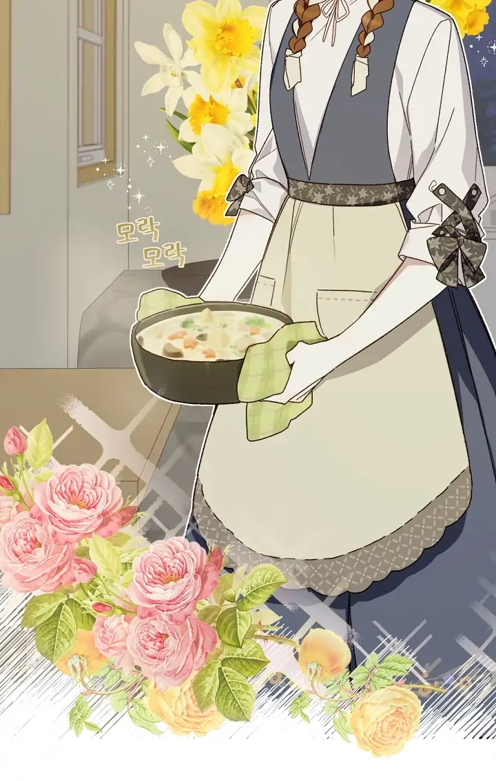 Read My Farm by the Palace Manga Online