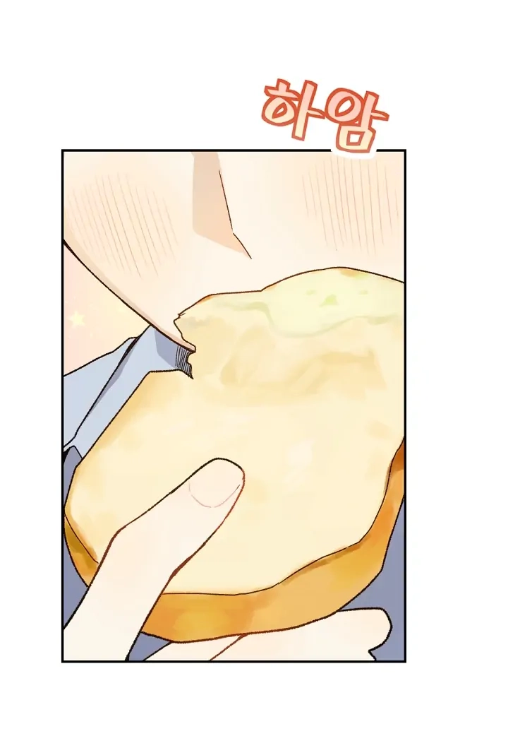 Read My Farm by the Palace Manga Online