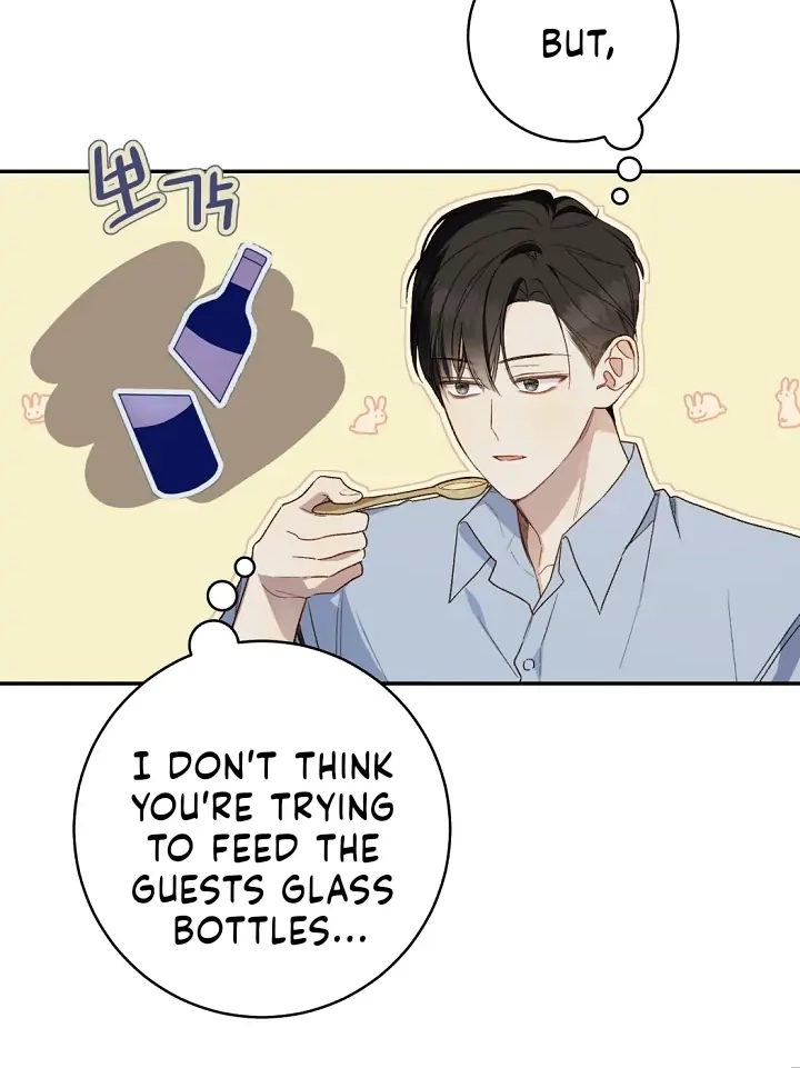Read My Farm by the Palace Manga Online